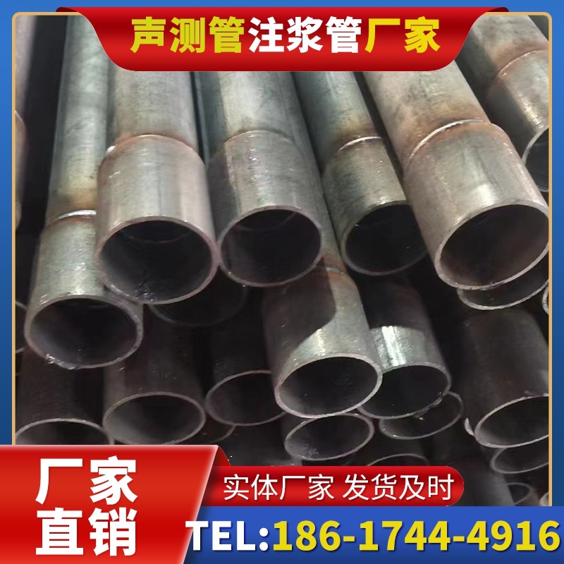 江油桩基声测管的环保要求与绿色应用
