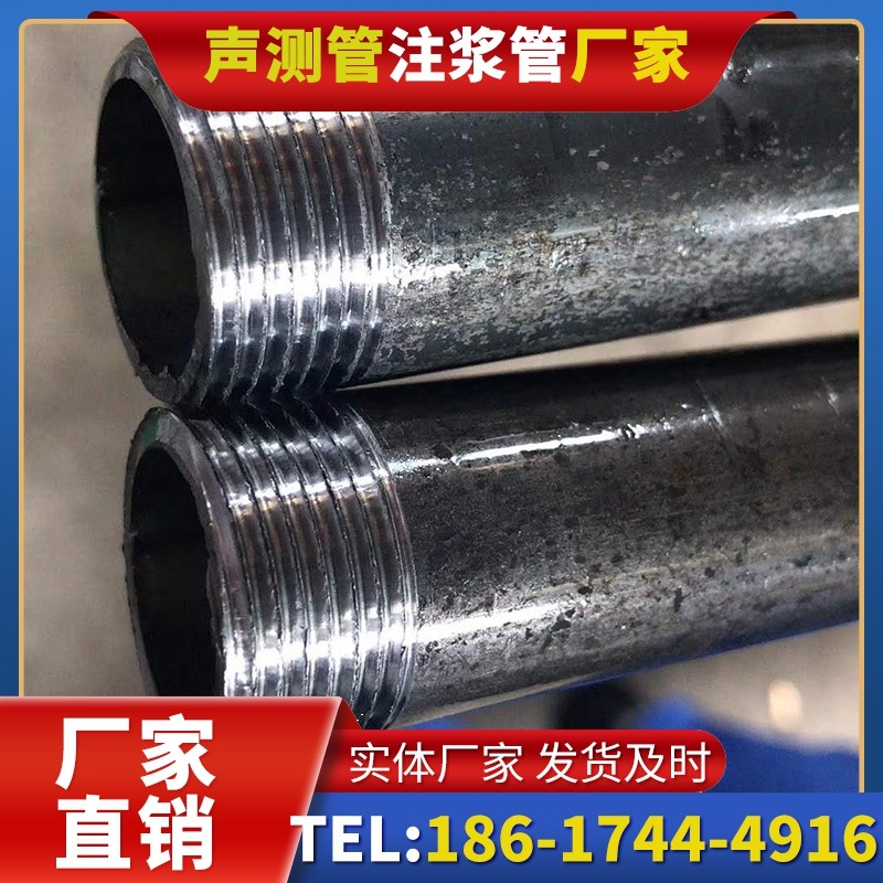 江油打桩声测管的定制化服务与异形桩基适配