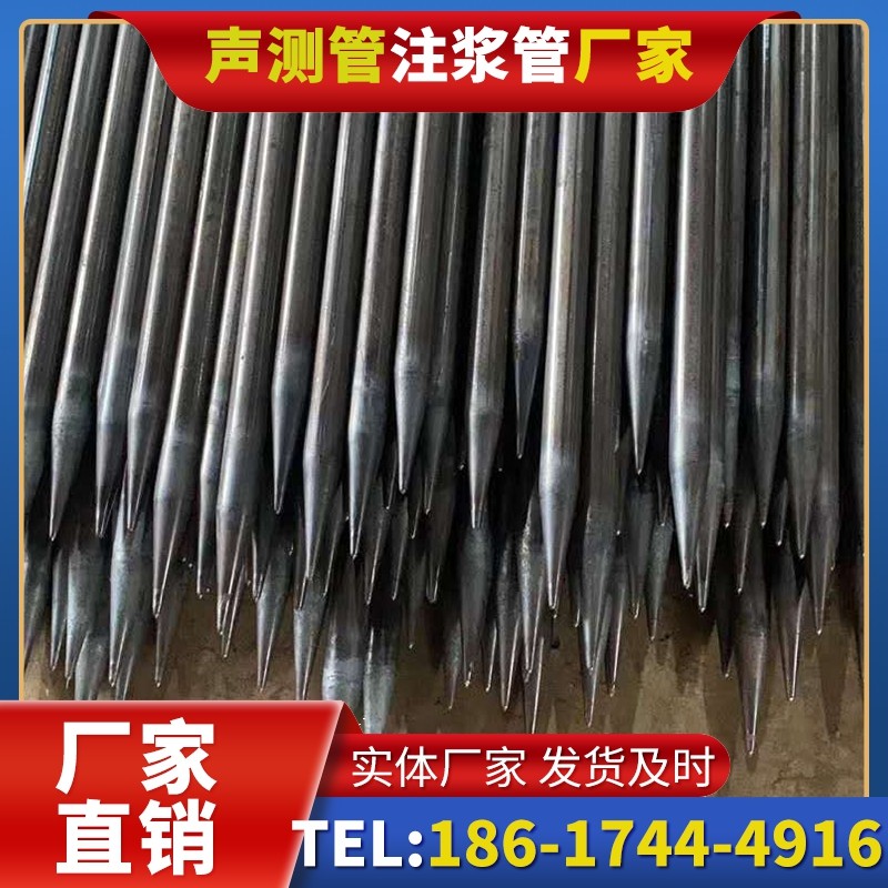 江油桥梁桩基声测管的荷载适应性设计​