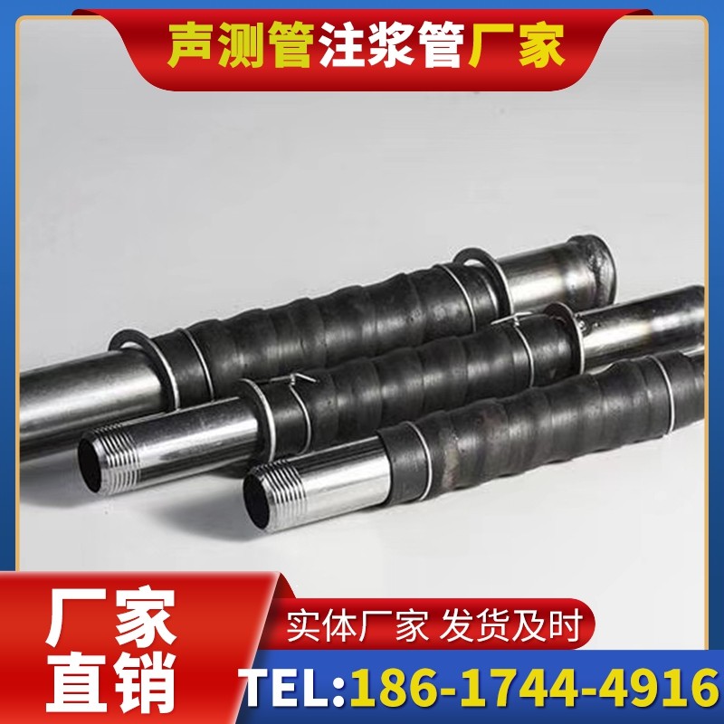 江油打桩声测管的检测数据解读与应用