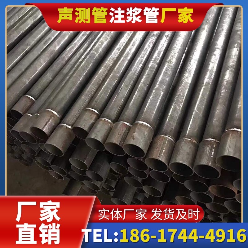 江油套筒式声测管的用户常见疑问与解答