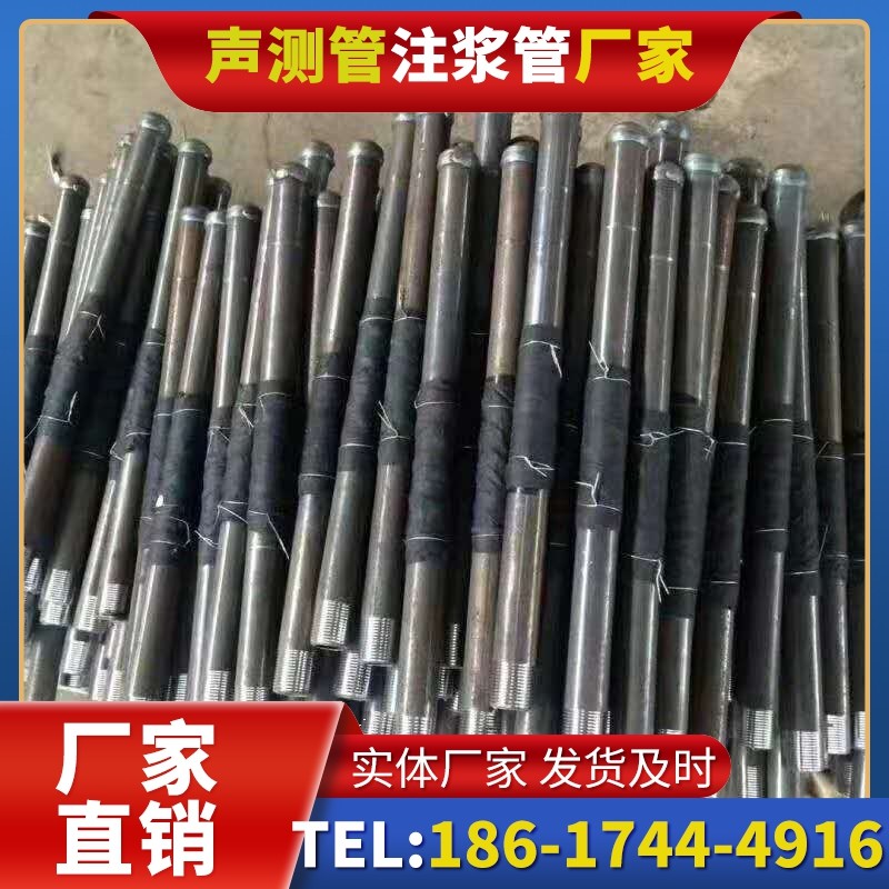江油桩基声测管安装后的质量验收标准