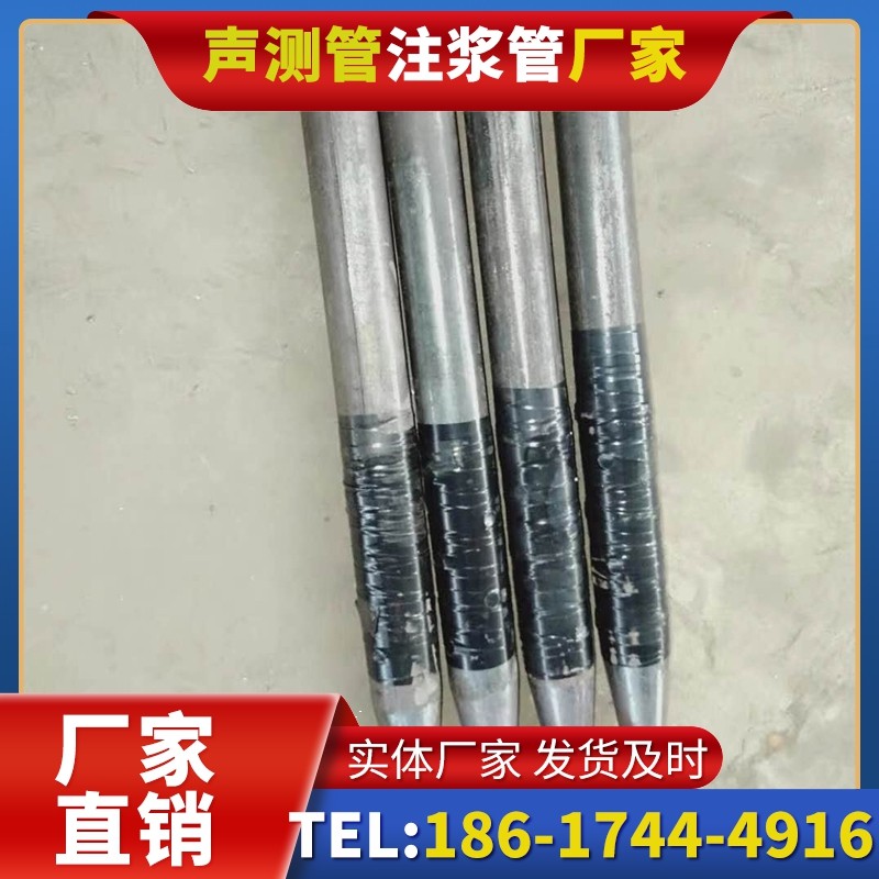 江油桩基声测管的使用寿命影响因素与延长方法